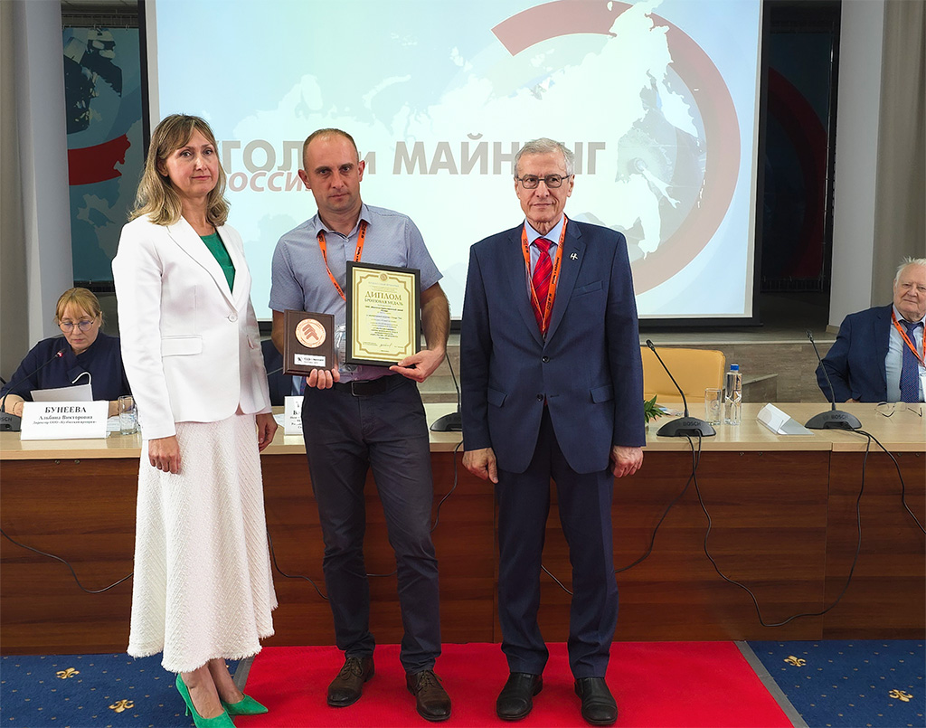 Конкурс Лучший экспонат 